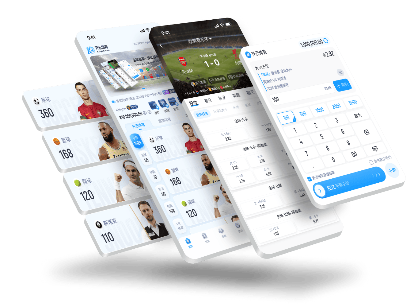 AYX Sports